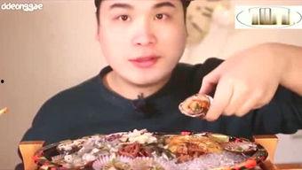 娱乐吃瓜丸子君