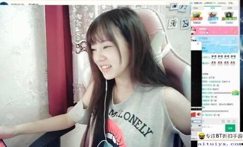 娱乐吃瓜酱网名大全女