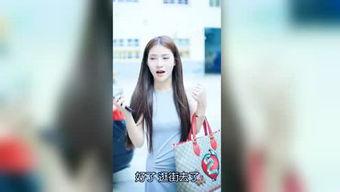 娱乐吃瓜酱爆料入口在线观看