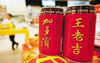 娱乐吃瓜酱王老吉视频下载,带你领略视频下载新潮流