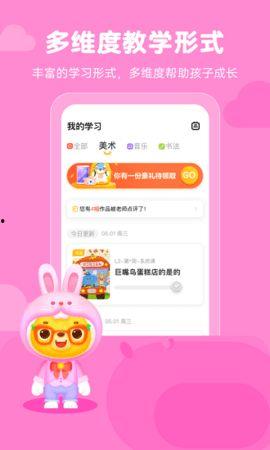 吃瓜小熊娱乐app,带你畅游娱乐圈，尽享娱乐盛宴