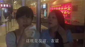 娱乐吃瓜酱侵权视频,揭秘网络版权纷争背后的真相