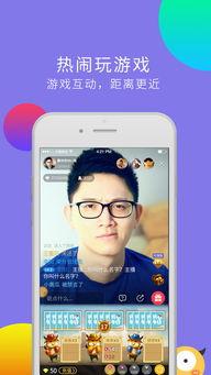 下载吃瓜娱乐.aPK