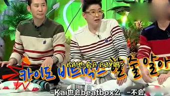 娱乐请吃瓜,揭秘明星们的甜蜜瓜田