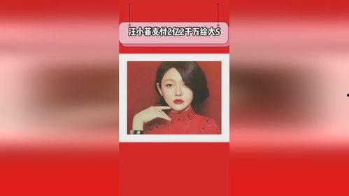 每日吃瓜娱乐评论大赏