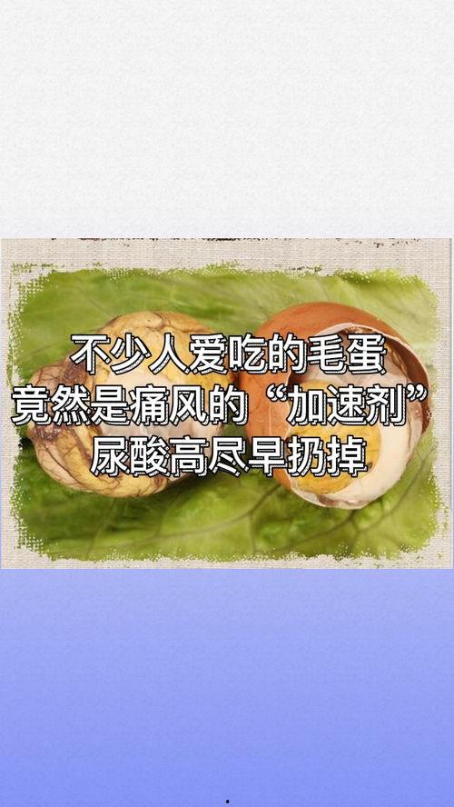 吃瓜鹅娱乐速报海蓝之谜