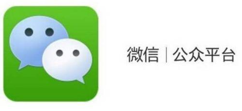 微信吃娱乐圈瓜的公众号,揭秘明星幕后故事，独家爆料来袭！