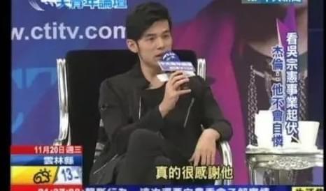 吃瓜娱乐圈周杰伦视频下载,揭秘娱乐圈幕后故事