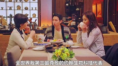 娱乐圈吃瓜内容过于真实,揭秘明星背后的故事