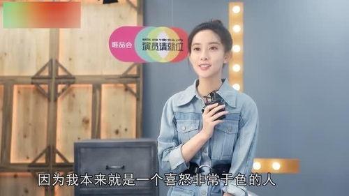 陈伟霆吃瓜娱乐视频