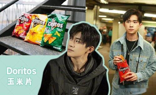 吃瓜娱乐集,吃瓜群众眼中的明星幕后故事