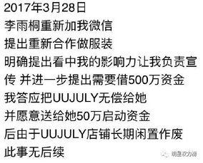 娱乐吃瓜推文文案怎么写,吃瓜群众热议的幕后故事
